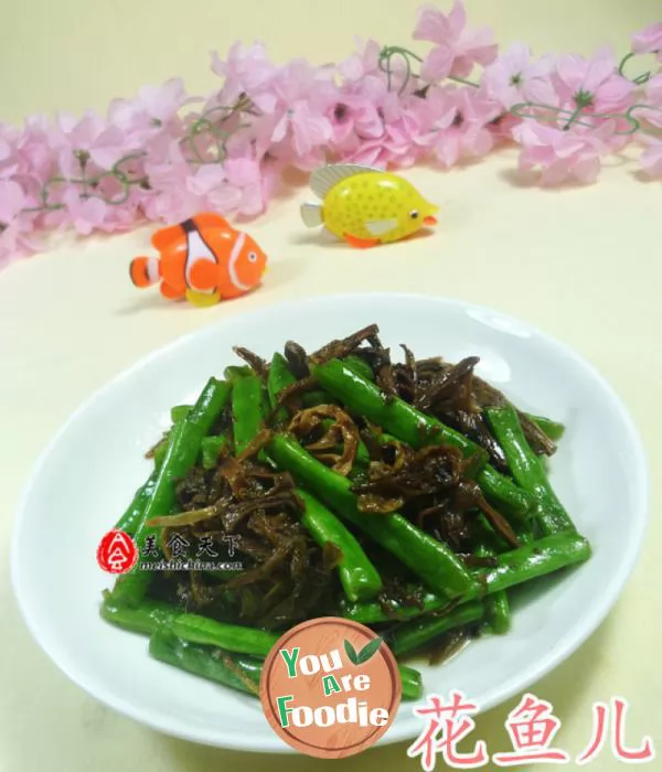 Stir-fried-plum-beans-with-bamboo-shoots-and-vegetables