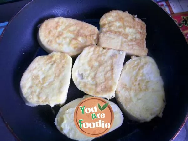 Pan fried steamed bread slices