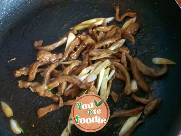 Pan fried steamed bread slices