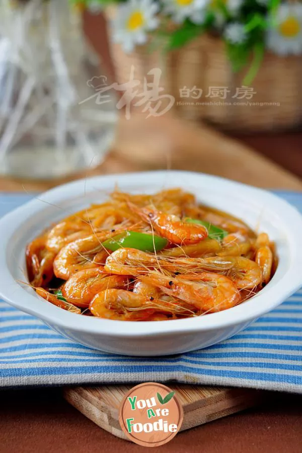 Fried-white-shrimp-with-scallion-oil