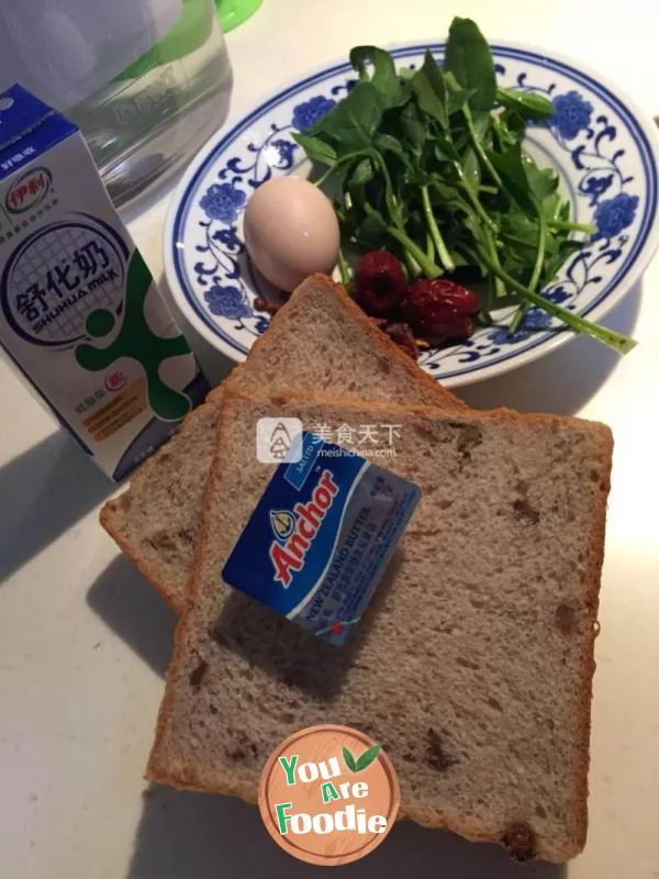 Miss Ann's breakfast - cereal and egg toast