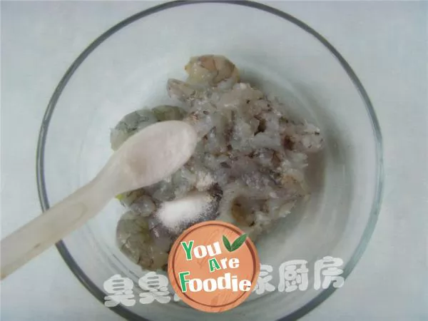 Yipin crystal shrimp dumplings