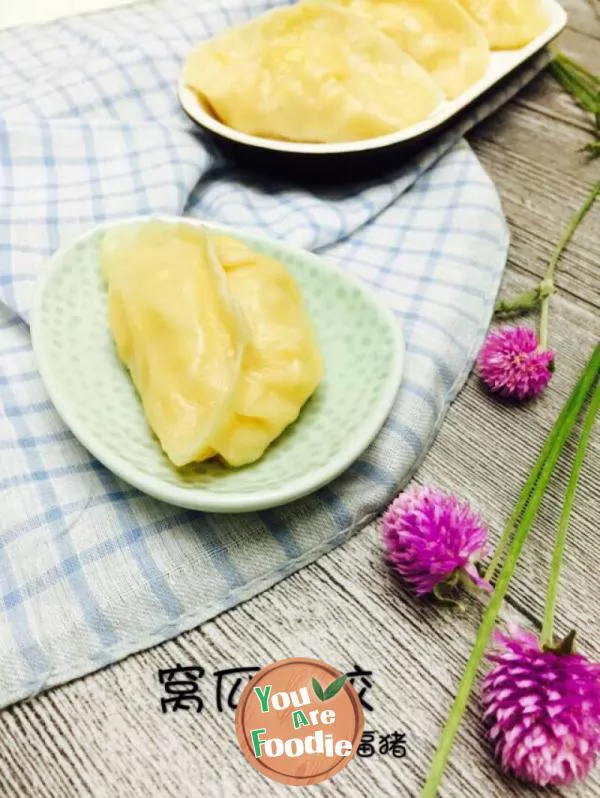 Steamed dumplings with stuffed melons