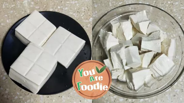 Braised Tofu