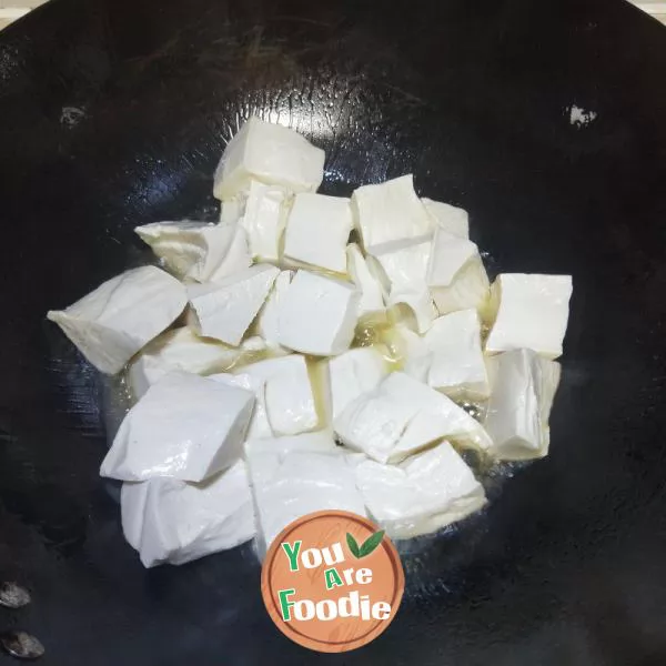 Braised Tofu