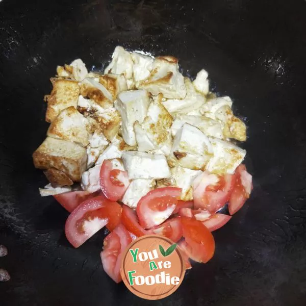Braised Tofu