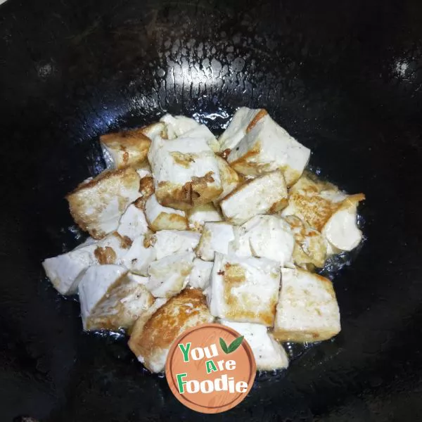 Braised Tofu
