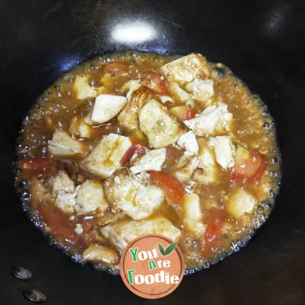 Braised Tofu