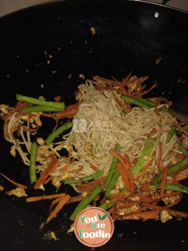 Stir-Fried Noodles with Vegetables