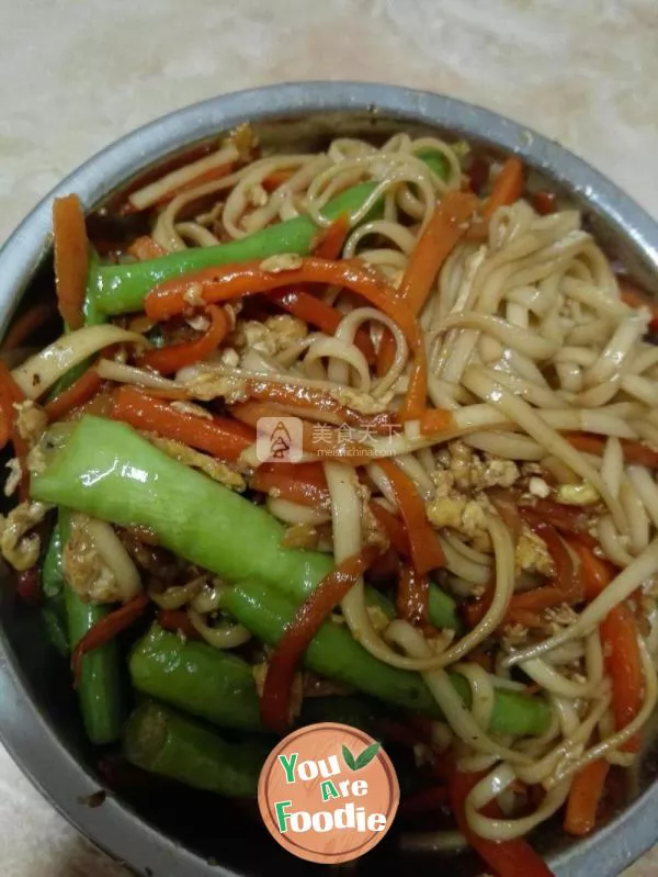 Stir-Fried Noodles with Vegetables