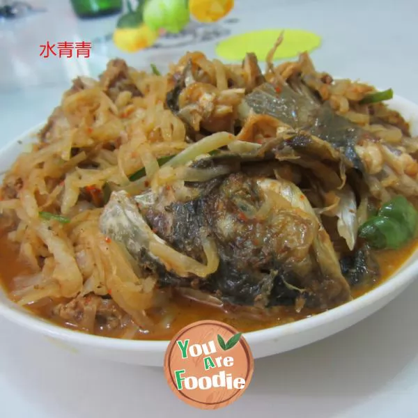 Boiled fish with shredded radish