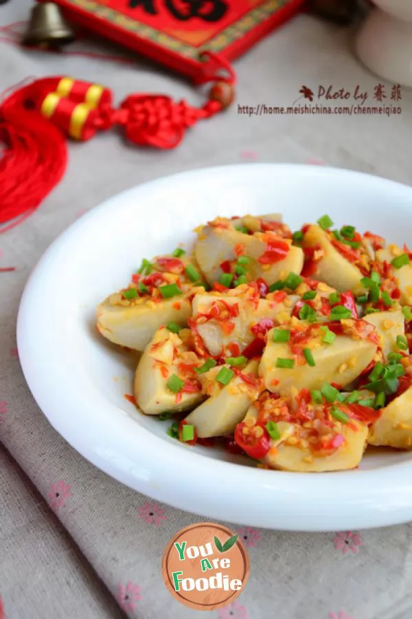 Steamed-taro-with-chopped-pepper