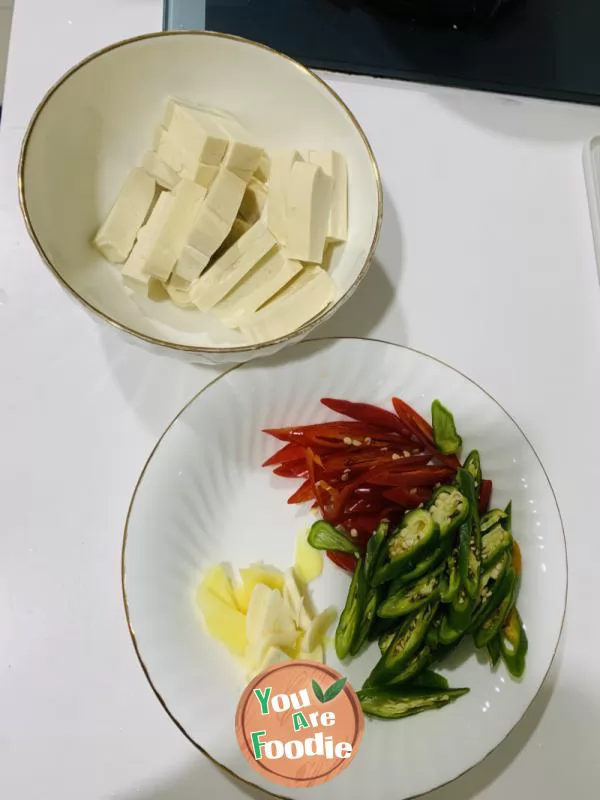 Fried Tofu with pepper