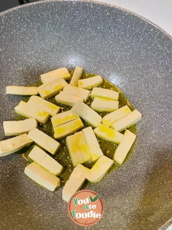 Fried Tofu with pepper