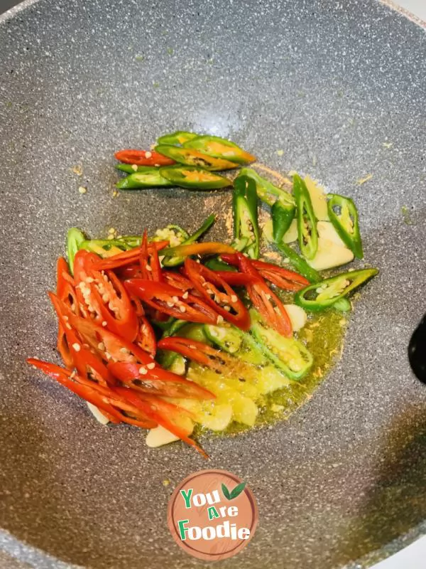 Fried Tofu with pepper