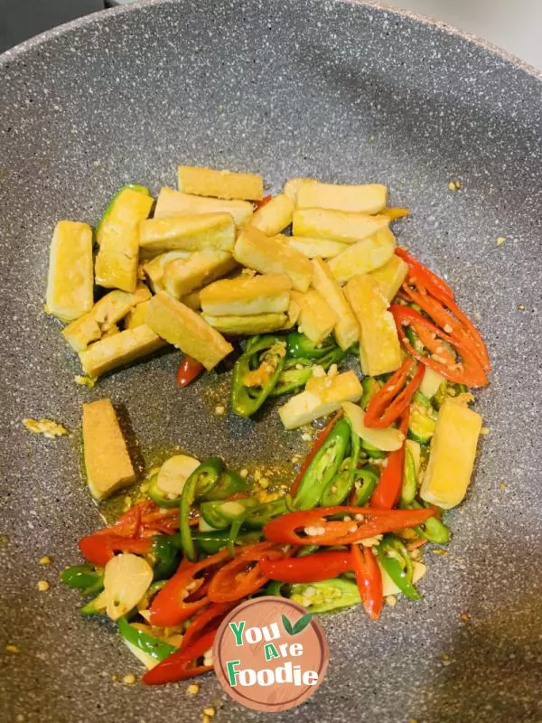 Fried Tofu with pepper