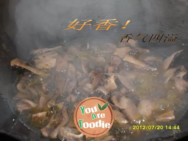 Fried tiger palm fungus