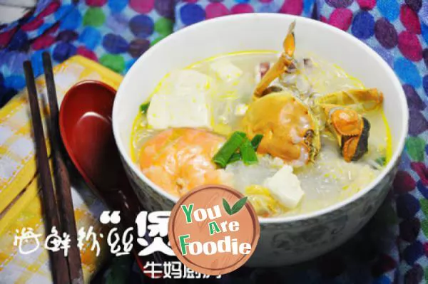 Assorted-Seafood-with-Vermicelli-in-Casserole