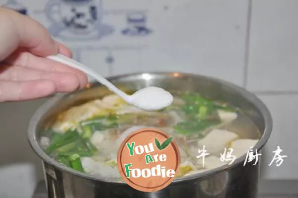 Assorted Seafood with Vermicelli in Casserole