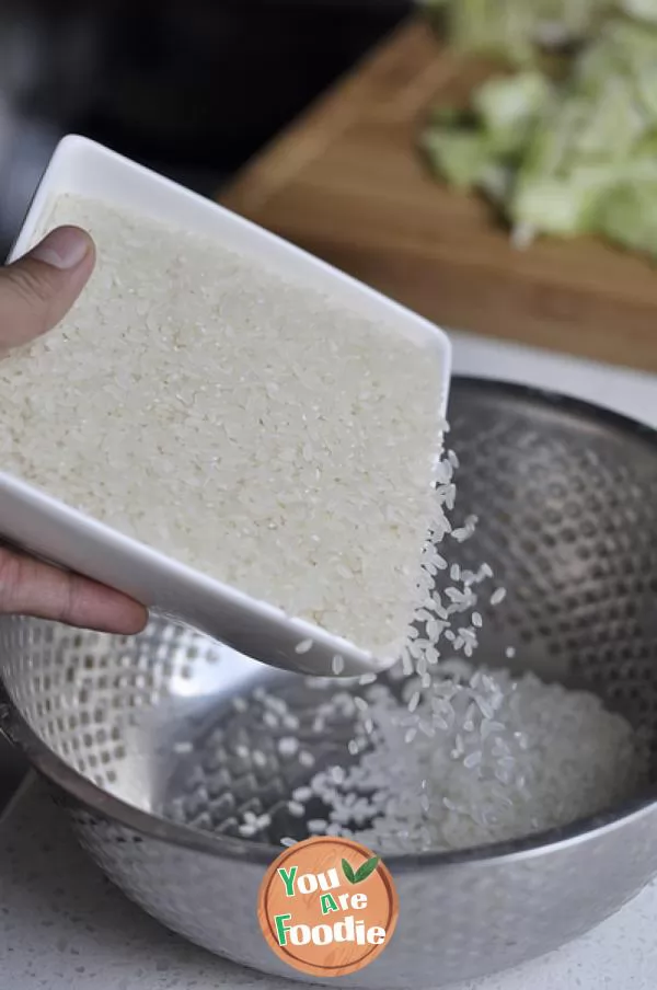 Rice with radish