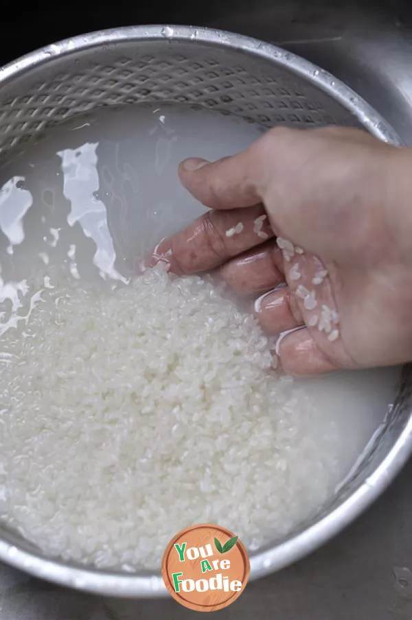 Rice with radish