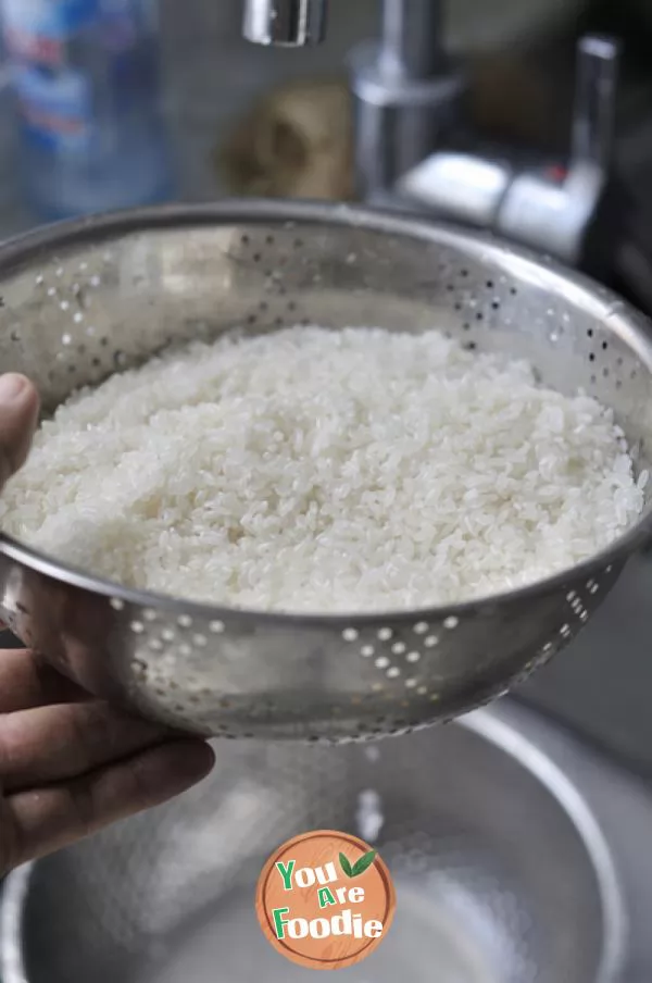 Rice with radish