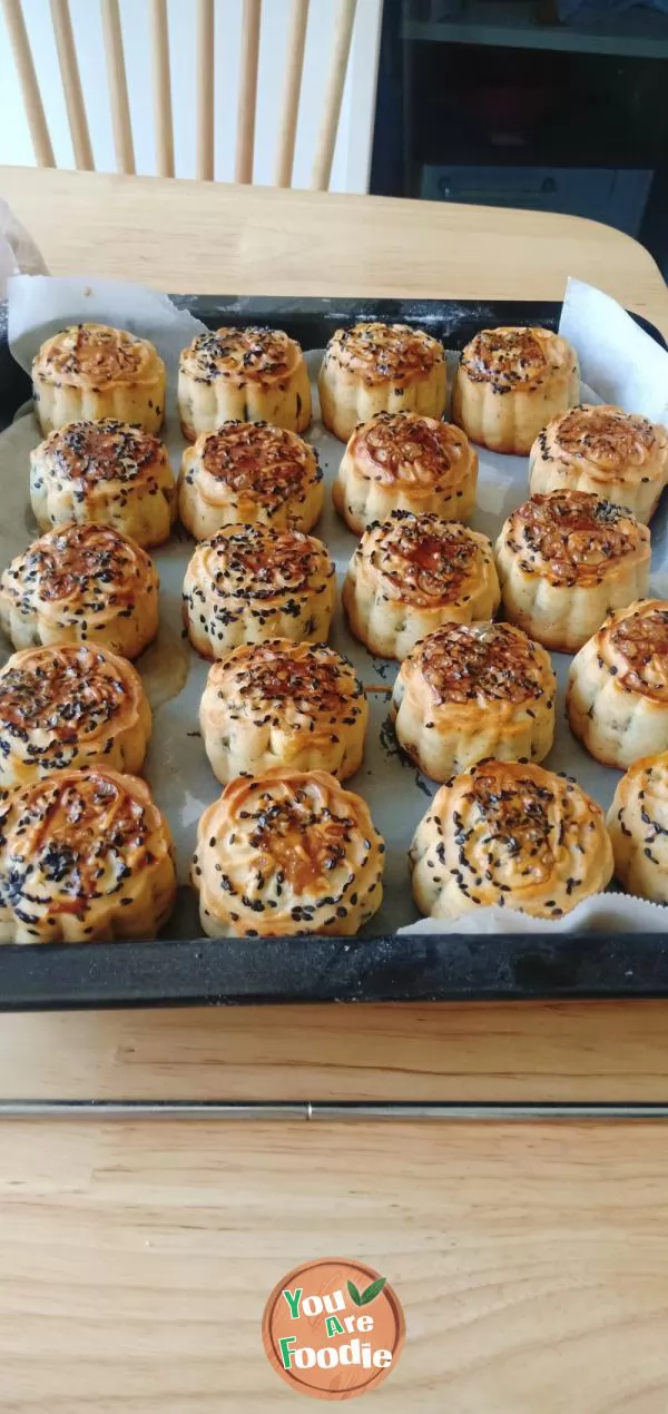 olive nut moon-cake