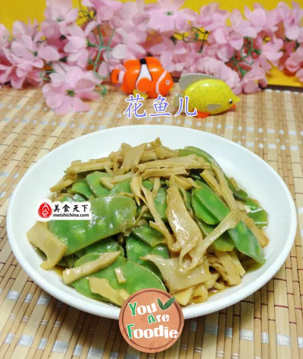 Fried-lentils-with-bamboo-shoots