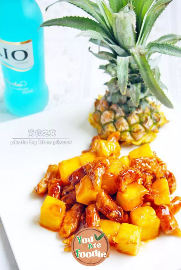 Pineapple-meat