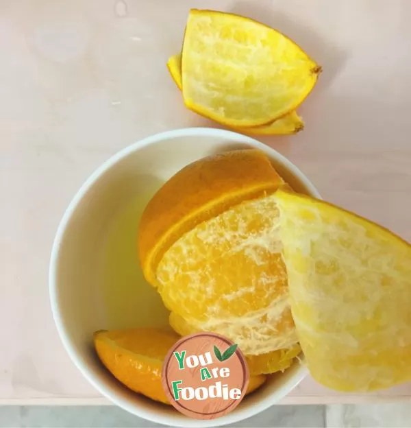 Steamed orange with salt