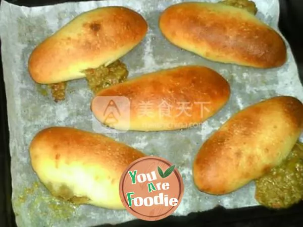 Curry Bread