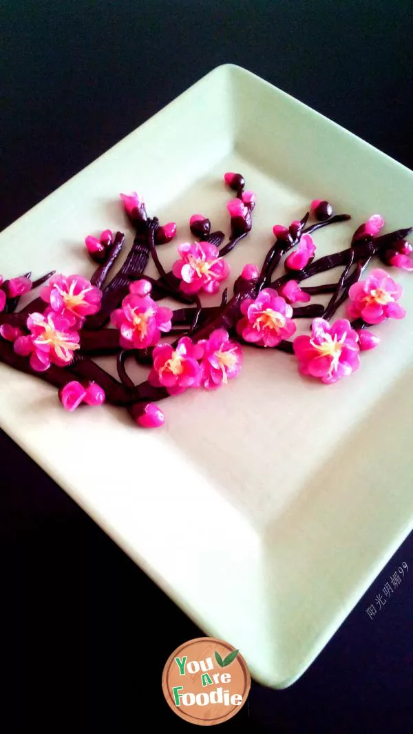 Primula rubra (New Year's implied dessert)