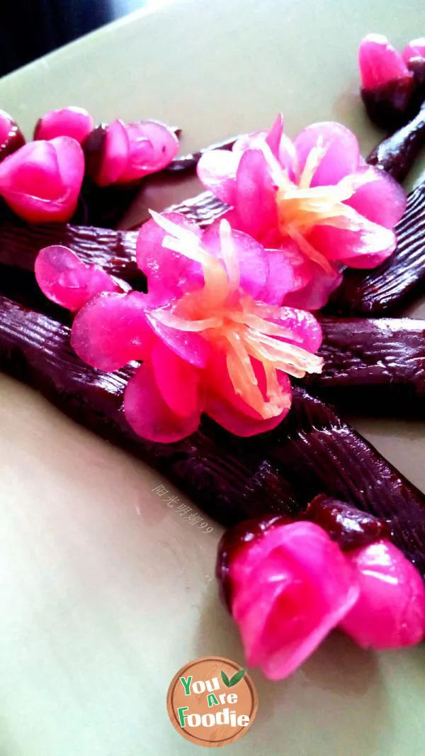 Primula rubra (New Year's implied dessert)