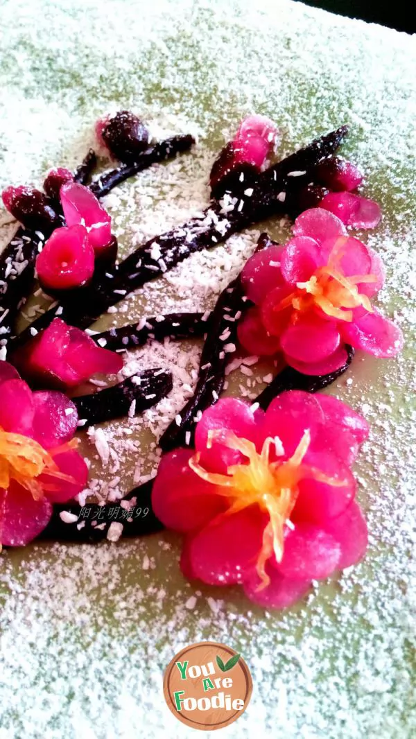 Primula rubra (New Year's implied dessert)