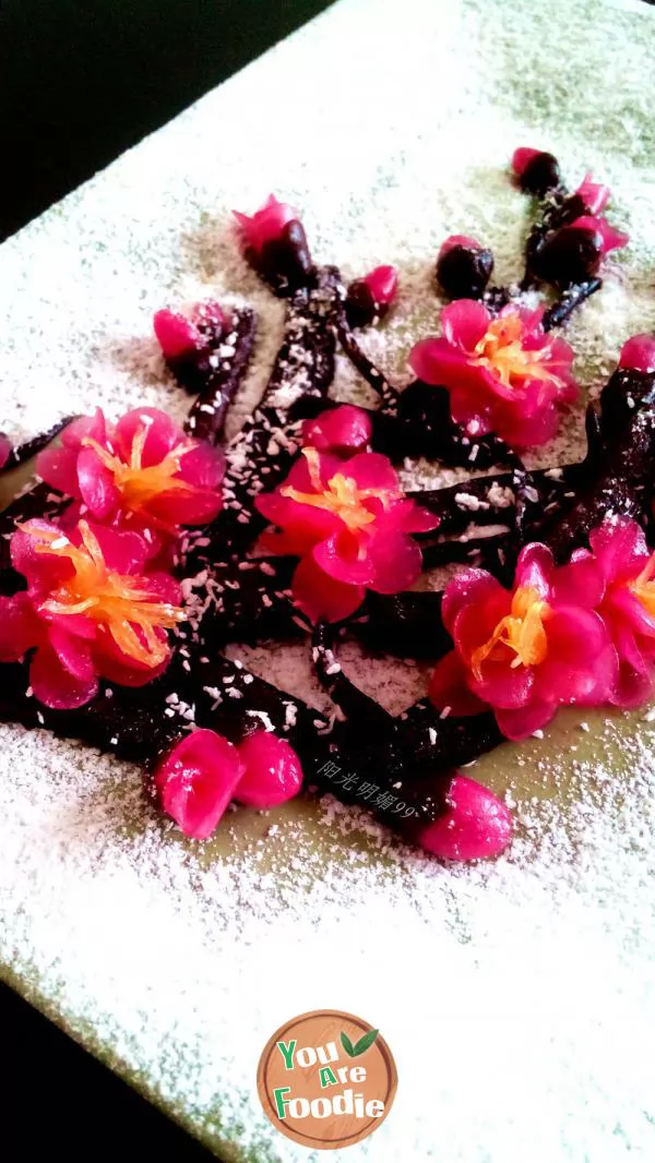 Primula rubra (New Year's implied dessert)