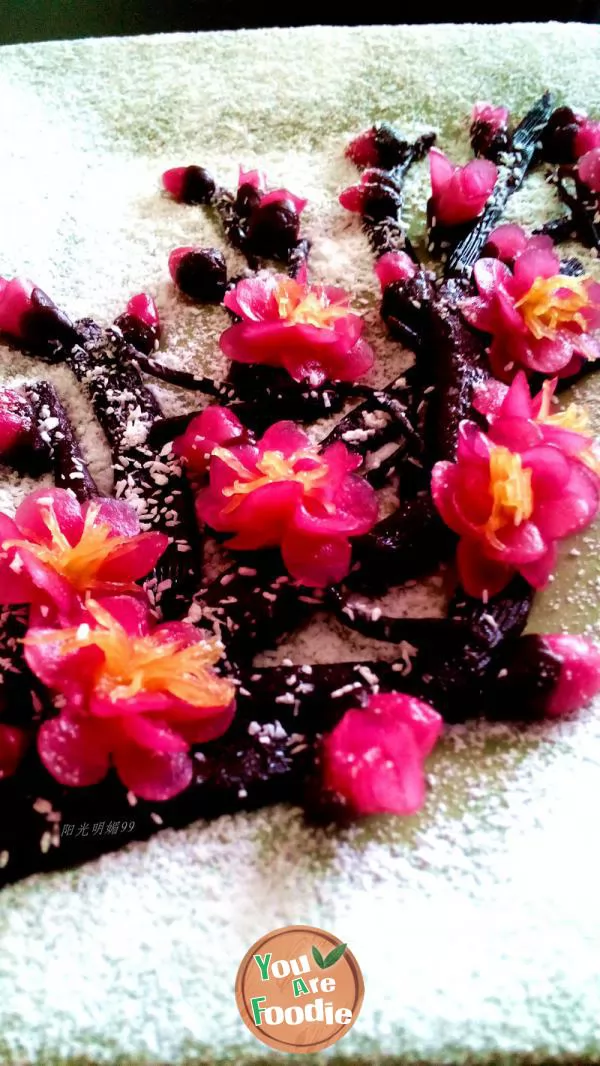 Primula rubra (New Year's implied dessert)