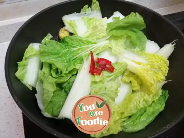 Stir fried Changbai vegetable