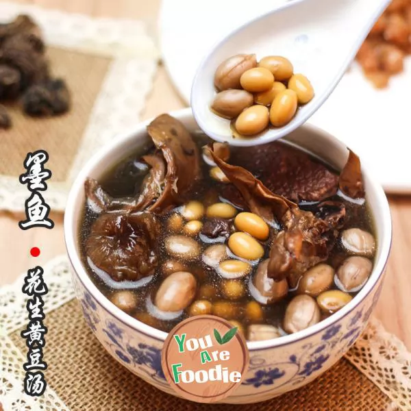 Guangdong-laohuoliang-soup-cuttlefish-peanut-soybean-soup