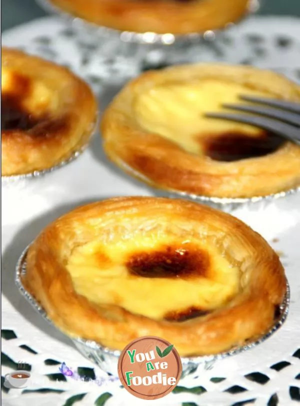 Portuguese Egg Tart