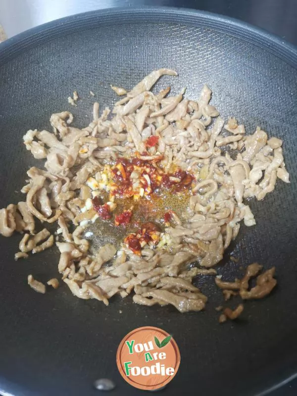 Yu-Shiang Shredded Pork