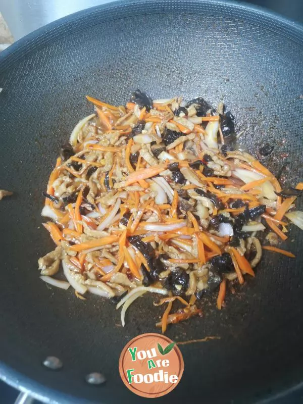 Yu-Shiang Shredded Pork