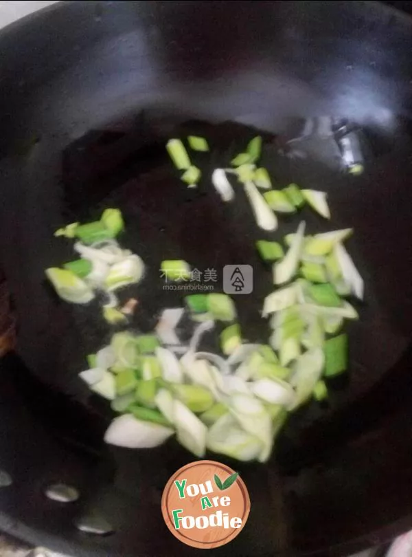 Fried egg with Scallion