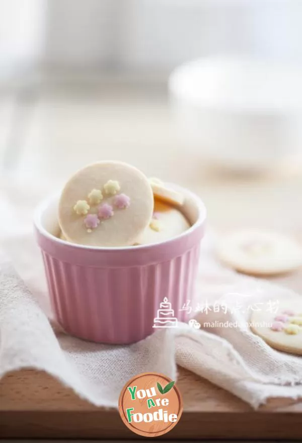 Milk biscuit