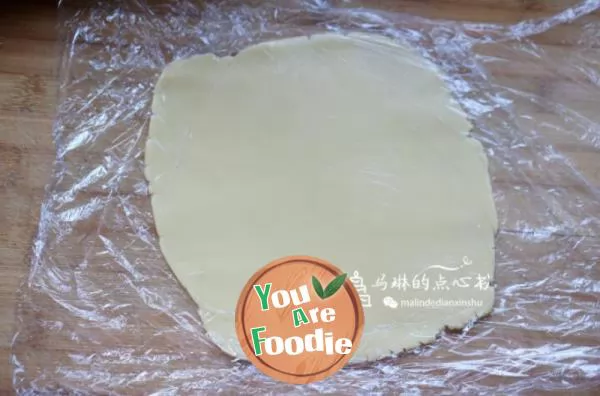 Milk biscuit