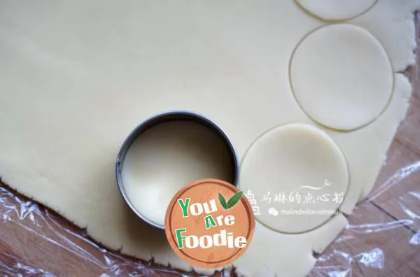 Milk biscuit