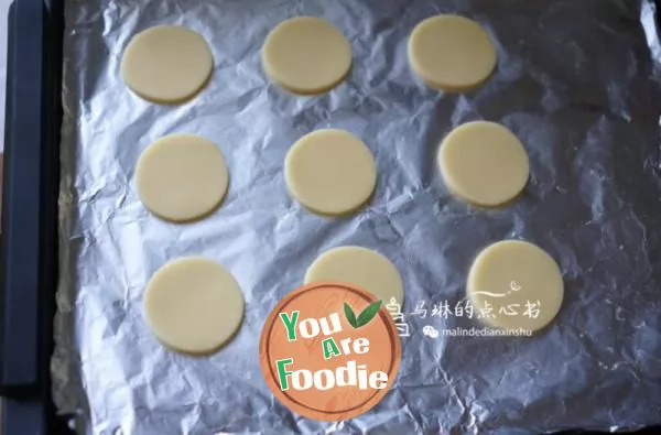 Milk biscuit