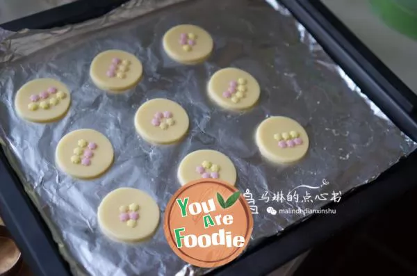 Milk biscuit