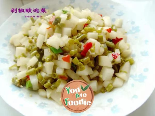 Pickled pickles with chopped peppers Pickled pickles with chopped peppers