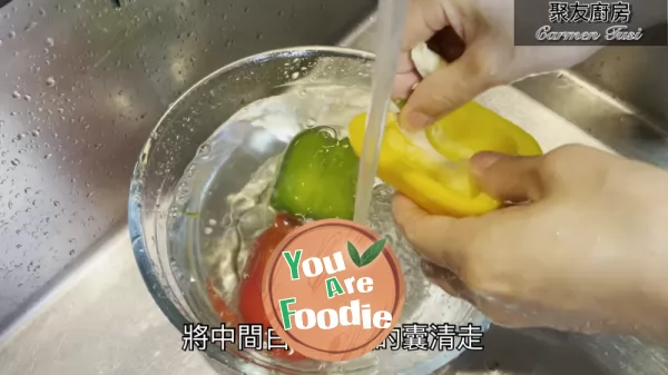 Stir fried Mushroom with Three color Peppers