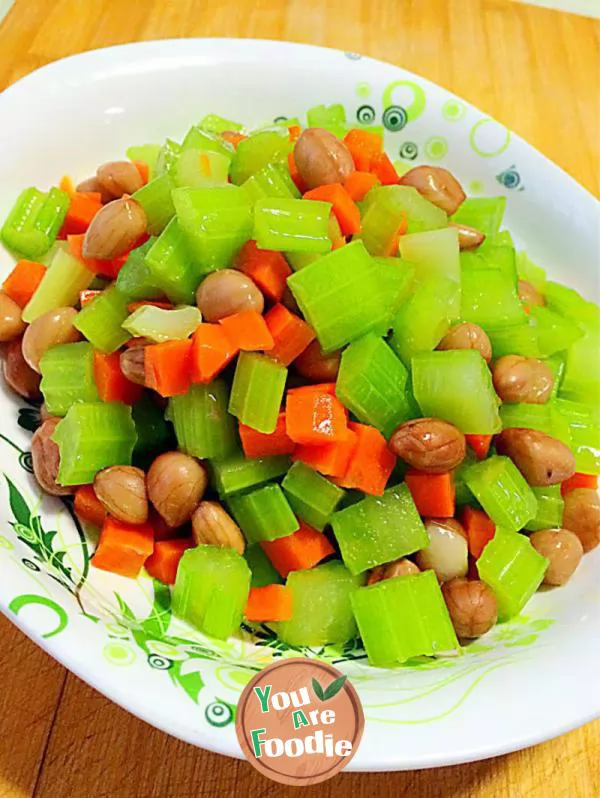 Celery peanuts